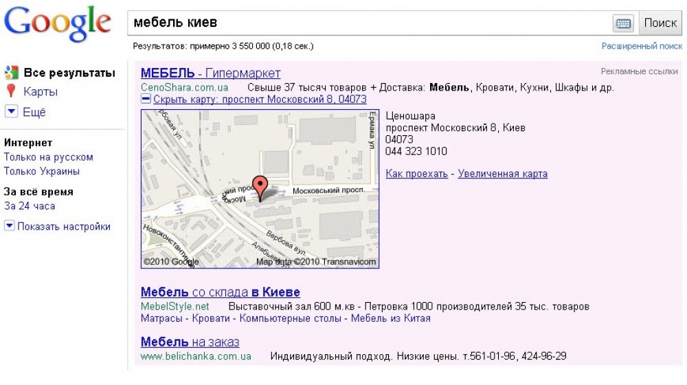 С оглядкой оптимизация продвижение сайта киев абузоустойчивые серверы xrumer